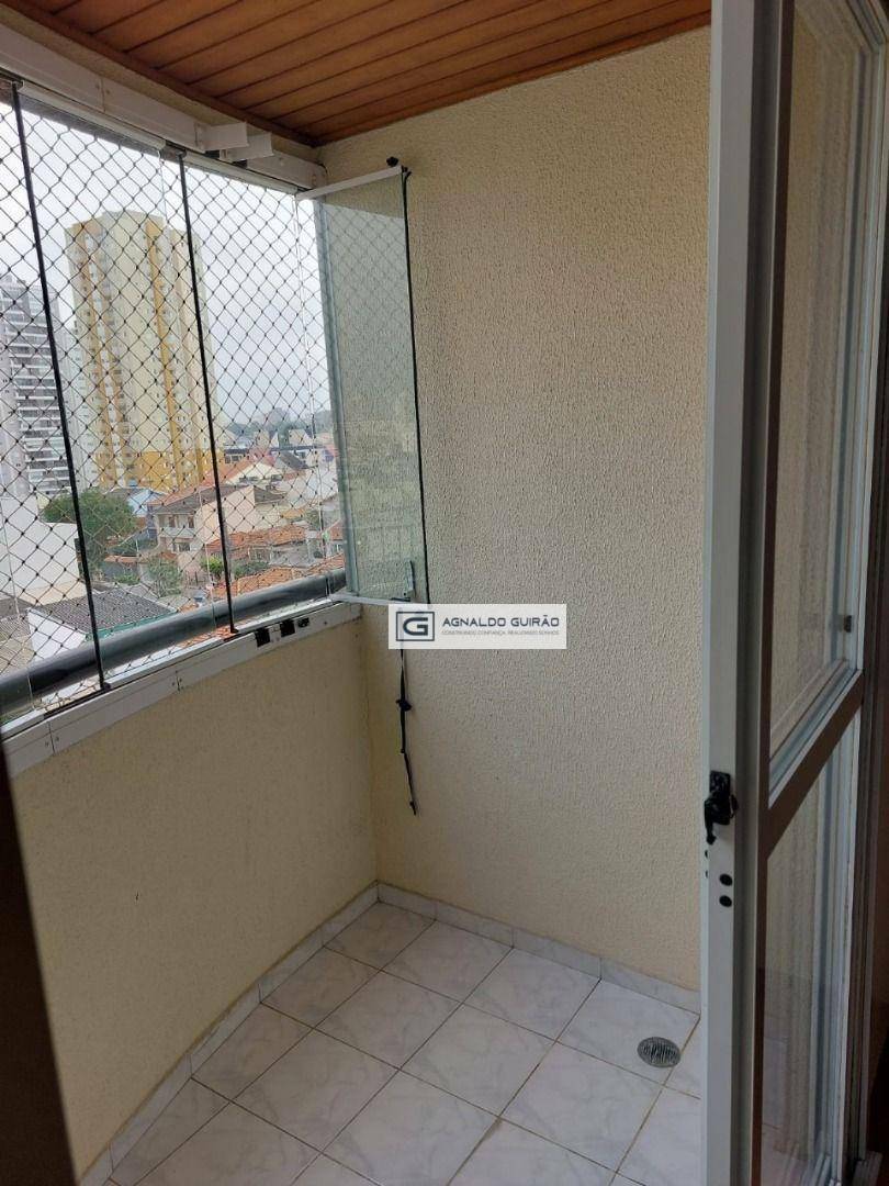 Apartamento à venda com 2 quartos, 67m² - Foto 1