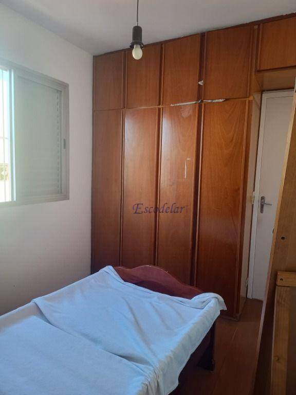 Apartamento à venda com 2 quartos, 56m² - Foto 25