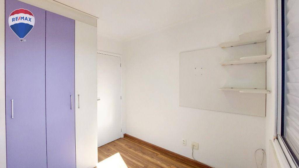 Apartamento à venda com 2 quartos, 58m² - Foto 14