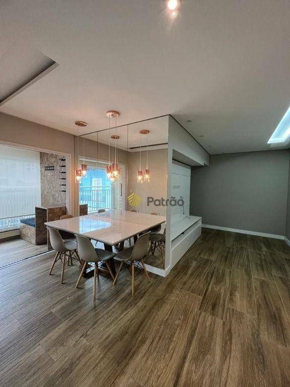 Apartamento à venda com 2 quartos, 65m² - Foto 18