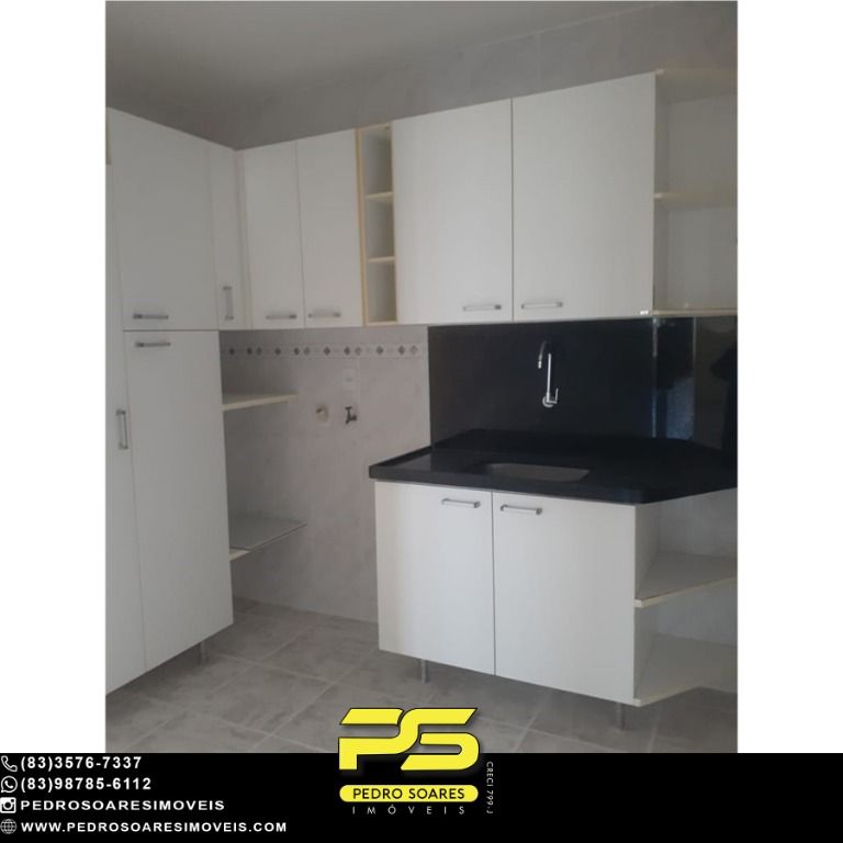 Apartamento à venda com 3 quartos, 128m² - Foto 7