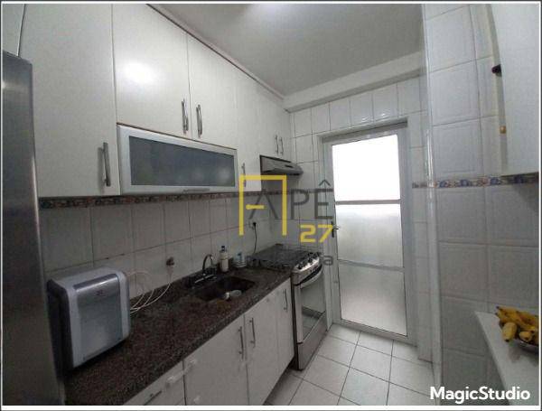 Apartamento à venda com 2 quartos, 60m² - Foto 4