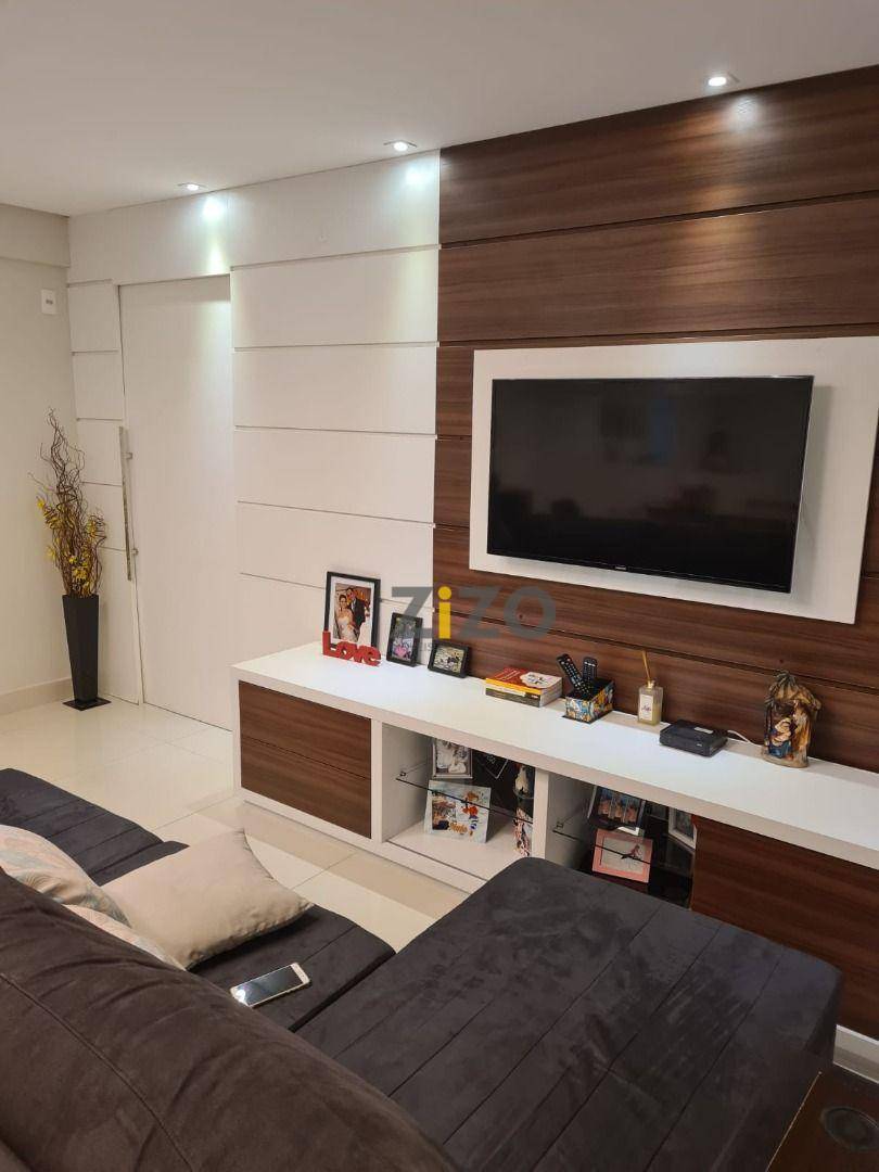 Apartamento à venda com 3 quartos, 119m² - Foto 1