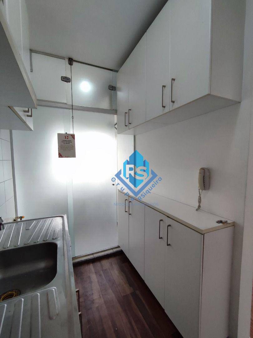 Apartamento para alugar com 2 quartos, 53m² - Foto 14