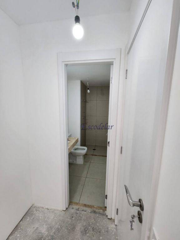 Apartamento à venda com 2 quartos, 76m² - Foto 20