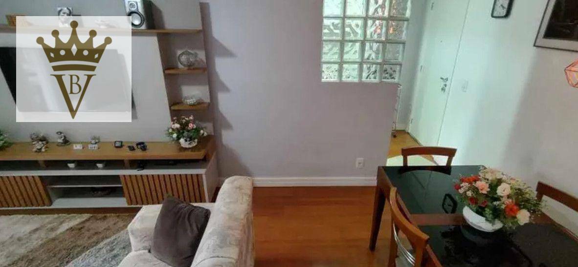 Apartamento à venda com 2 quartos, 70m² - Foto 12