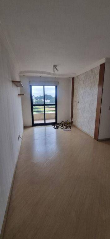 Apartamento para alugar com 2 quartos, 67m² - Foto 17