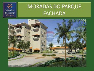 Apartamento à venda e aluguel com 3 quartos, 74m² - Foto 2