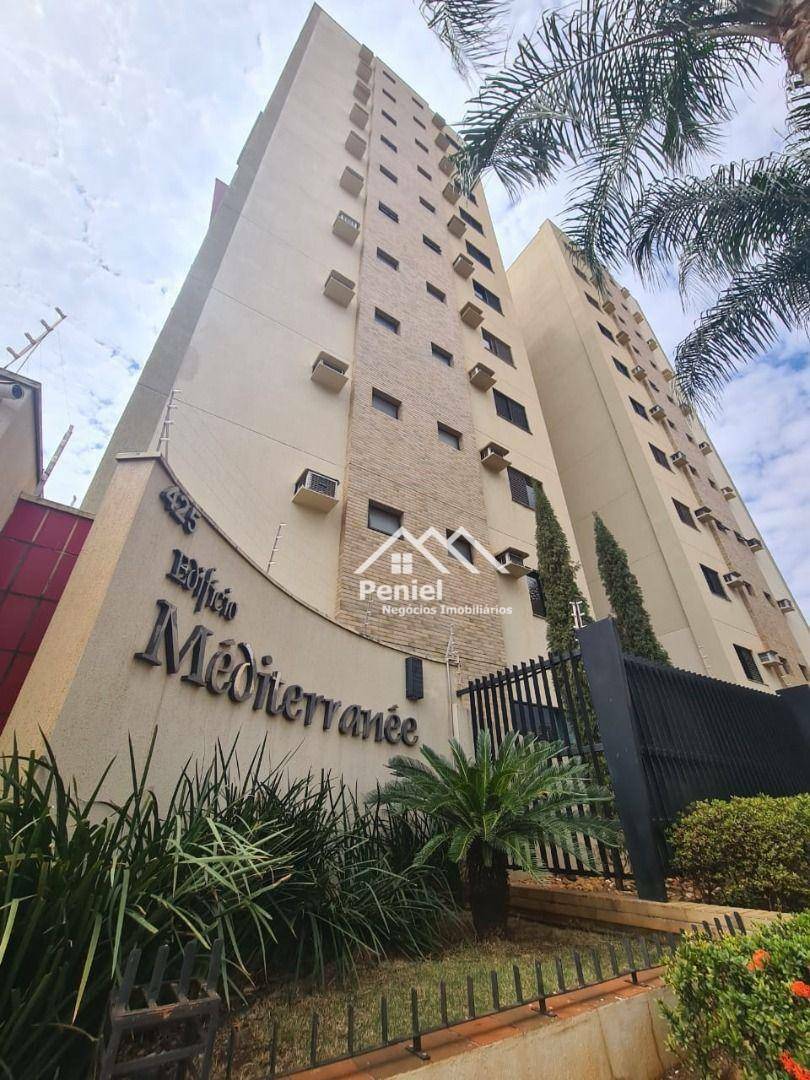 Apartamento, 3 quartos, 106 m² - Foto 1