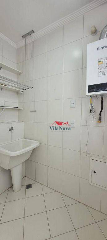 Apartamento à venda com 2 quartos, 77m² - Foto 23