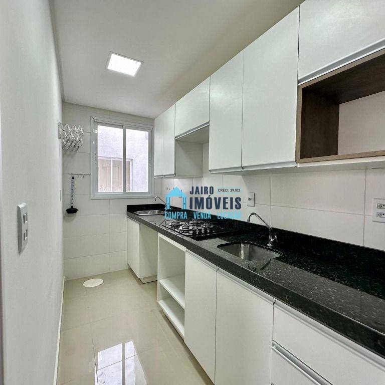 Apartamento à venda com 1 quarto - Foto 16