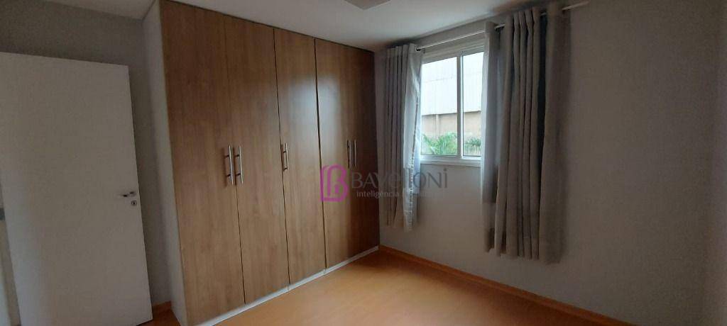 Apartamento para alugar com 2 quartos, 60m² - Foto 9