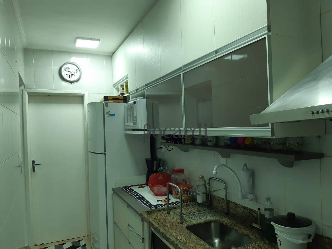 Apartamento à venda com 1 quarto, 56m² - Foto 14