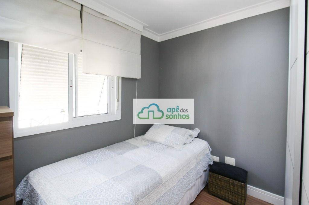 Apartamento à venda com 2 quartos, 60m² - Foto 16