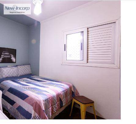 Apartamento à venda com 3 quartos, 80m² - Foto 28