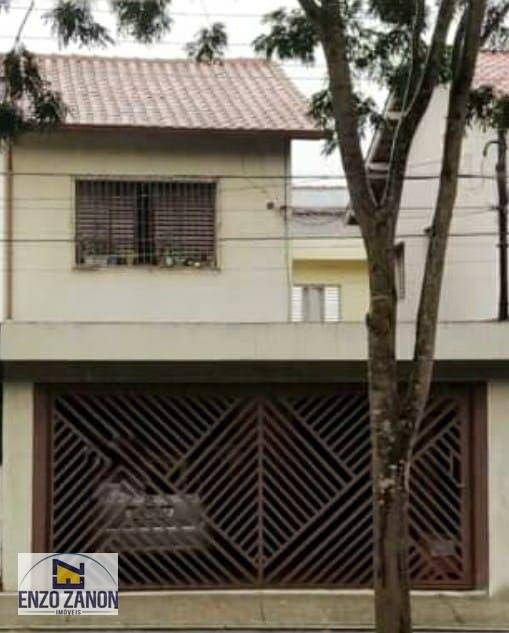 Sobrado à venda com 3 quartos, 162m² - Foto 1