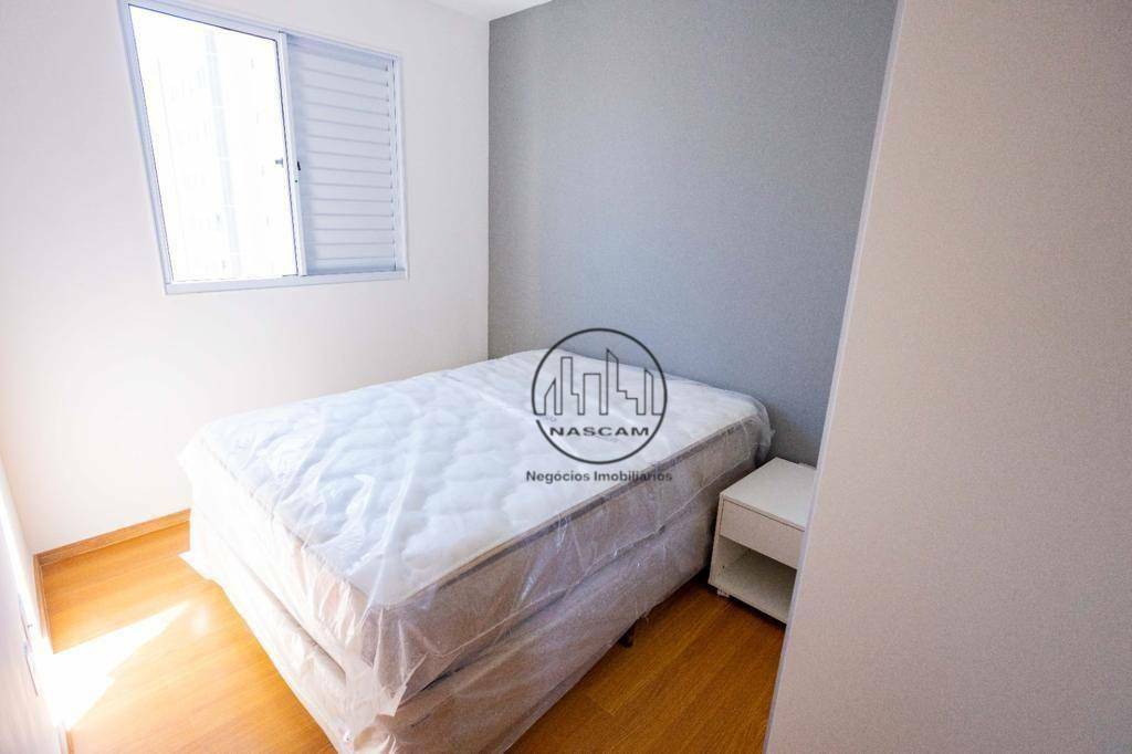 Apartamento para alugar com 2 quartos, 43m² - Foto 29