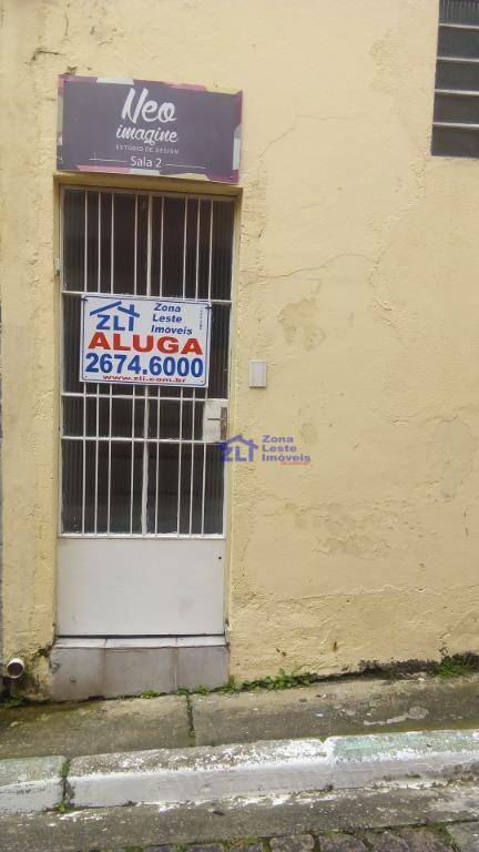 Conjunto Comercial-Sala para alugar, 25m² - Foto 7