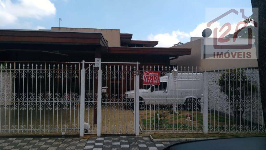 Sobrado à venda com 6 quartos, 350m² - Foto 66