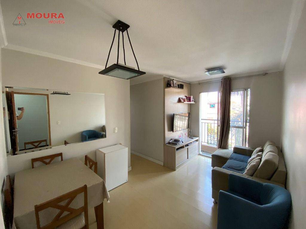 Apartamento, 2 quartos, 48 m² - Foto 1