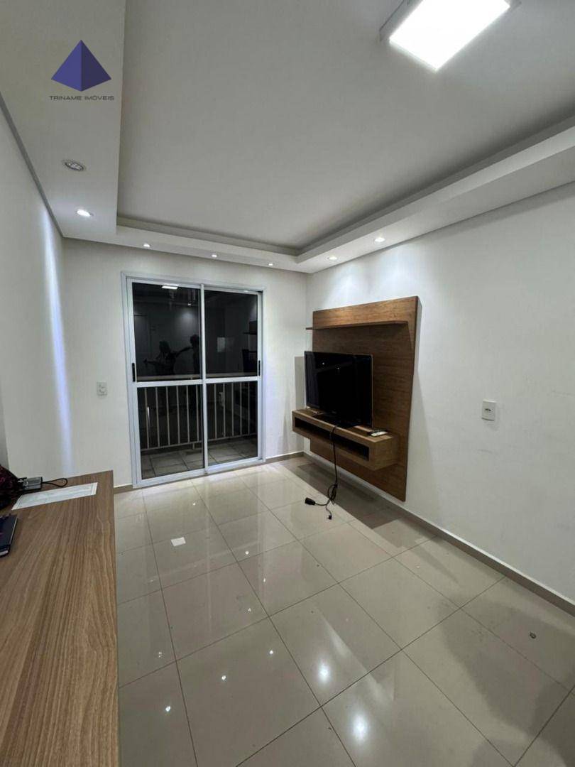 Apartamento à venda com 2 quartos, 49m² - Foto 2