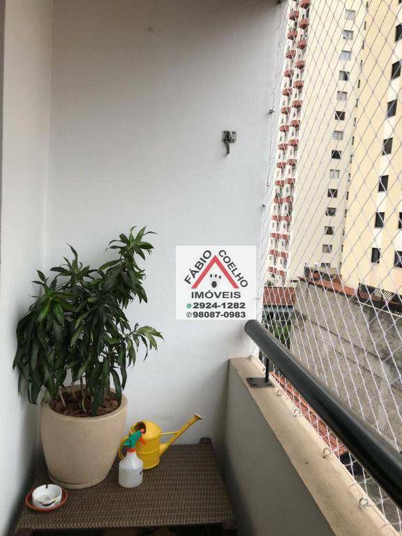 Apartamento à venda com 2 quartos, 50m² - Foto 28