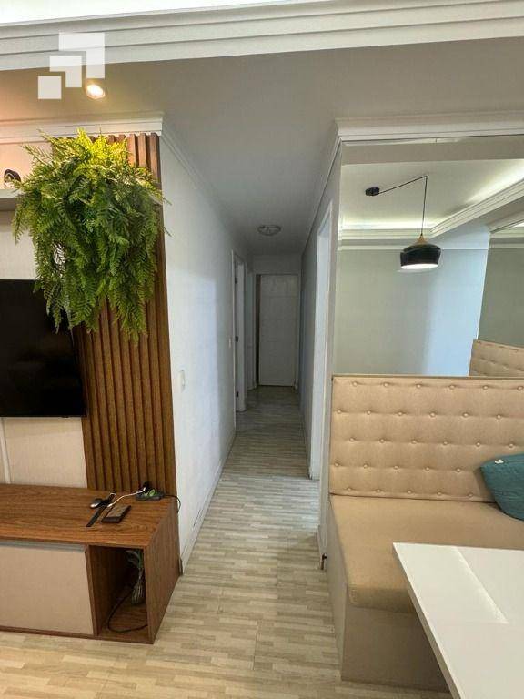 Apartamento à venda com 3 quartos, 62m² - Foto 1