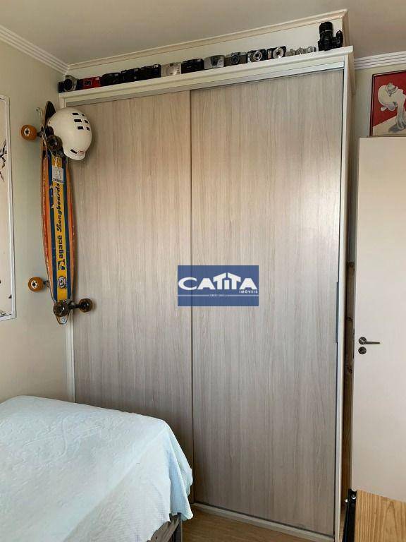 Apartamento à venda com 2 quartos, 43m² - Foto 19