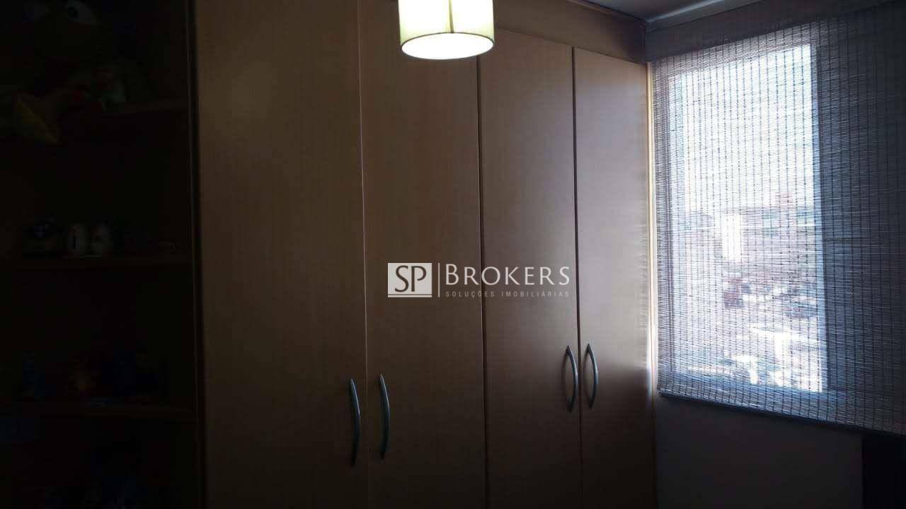 Apartamento, 2 quartos, 50 m² - Foto 12