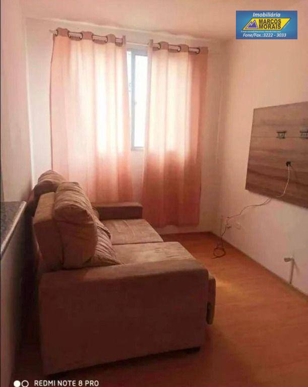 Apartamento à venda com 2 quartos, 47m² - Foto 2