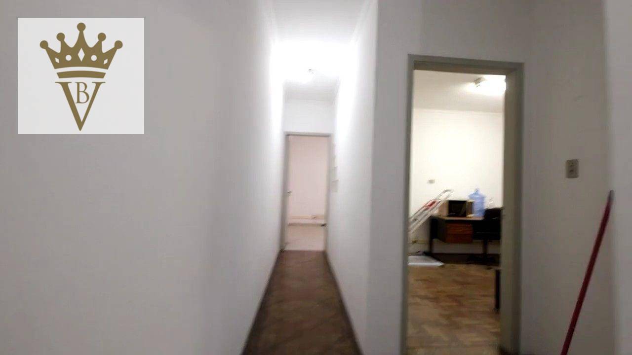 Casa à venda e aluguel com 2 quartos, 250m² - Foto 27