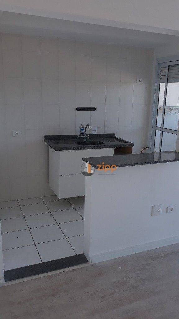 Apartamento à venda e aluguel com 2 quartos, 47m² - Foto 9