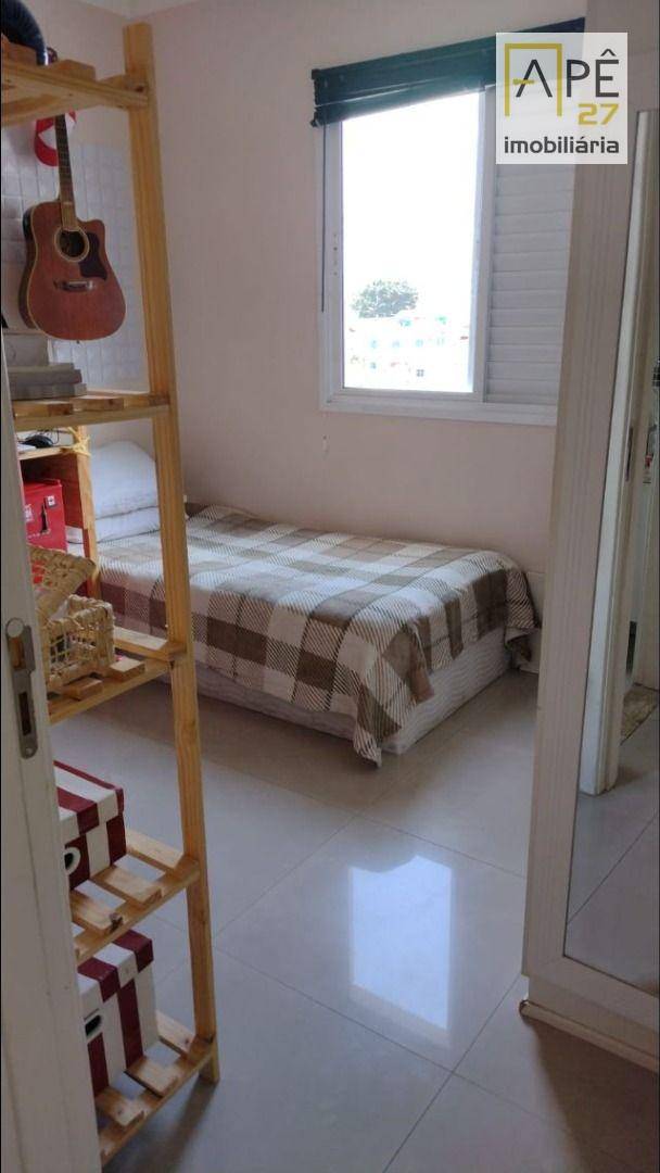 Apartamento à venda com 3 quartos, 70m² - Foto 27