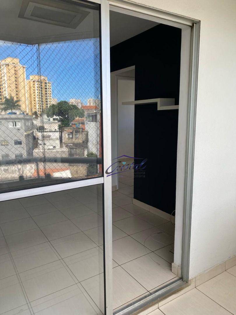Apartamento para alugar com 2 quartos, 50m² - Foto 35