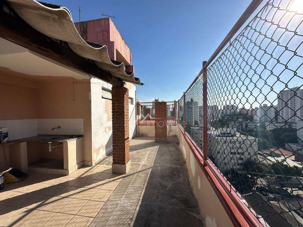 Apartamento à venda com 2 quartos, 75m² - Foto 13