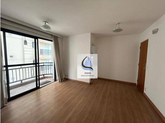 Apartamento à venda com 1 quarto, 44m² - Foto 1