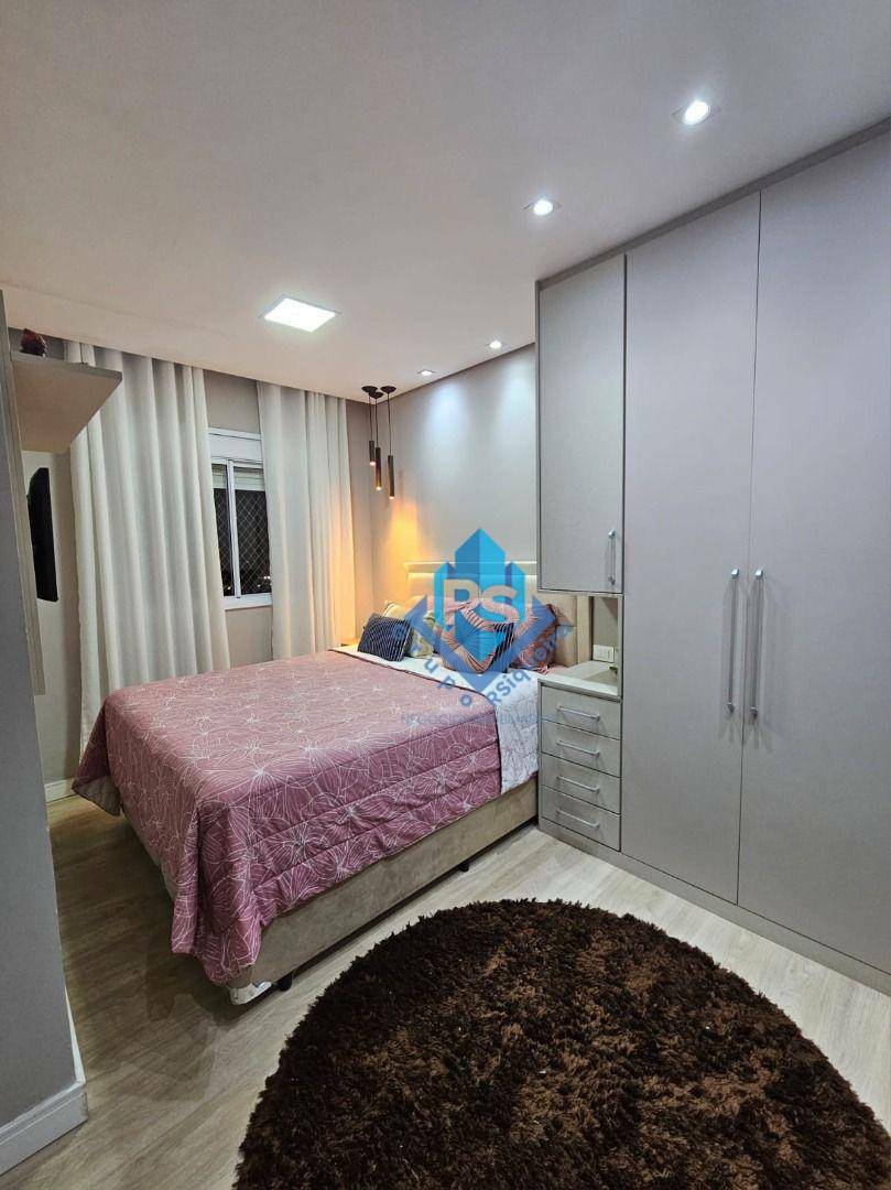 Apartamento à venda com 3 quartos, 71m² - Foto 17