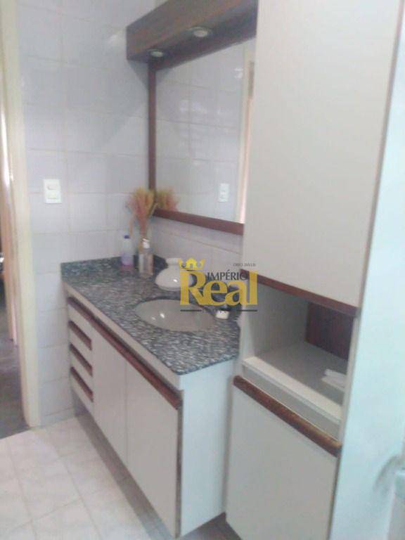 Apartamento à venda com 2 quartos, 81m² - Foto 3