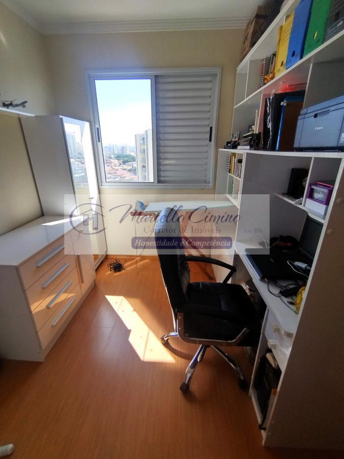 Apartamento à venda com 2 quartos, 52m² - Foto 23