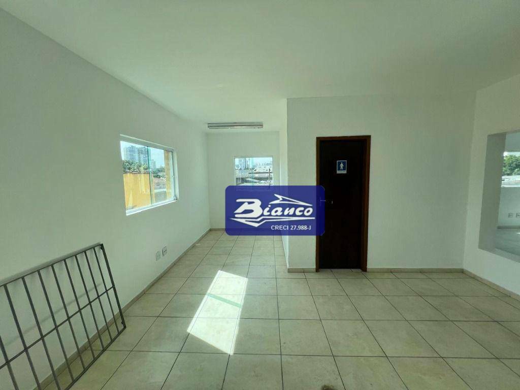 Conjunto Comercial-Sala para alugar, 45m² - Foto 2