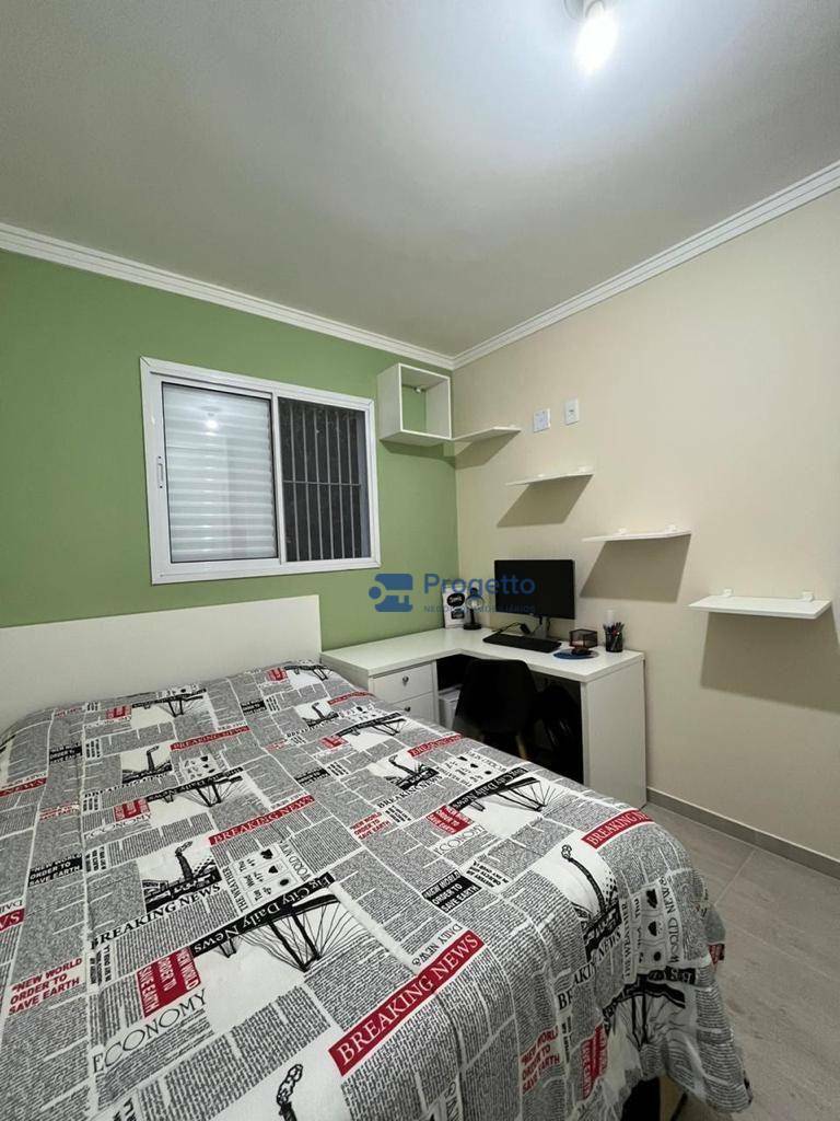 Apartamento à venda com 2 quartos, 48m² - Foto 5