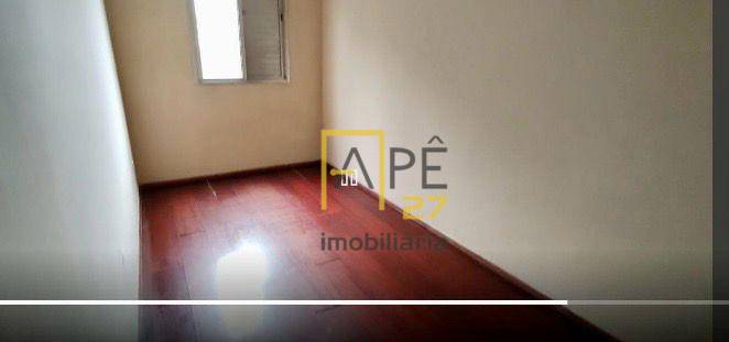 Apartamento para alugar com 2 quartos, 63m² - Foto 11