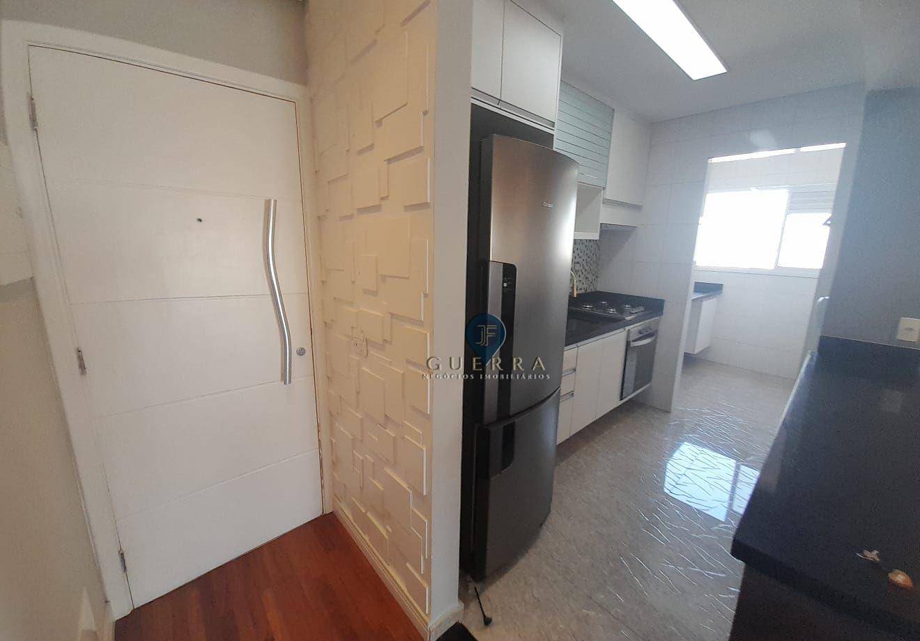 Apartamento à venda com 2 quartos, 76m² - Foto 24