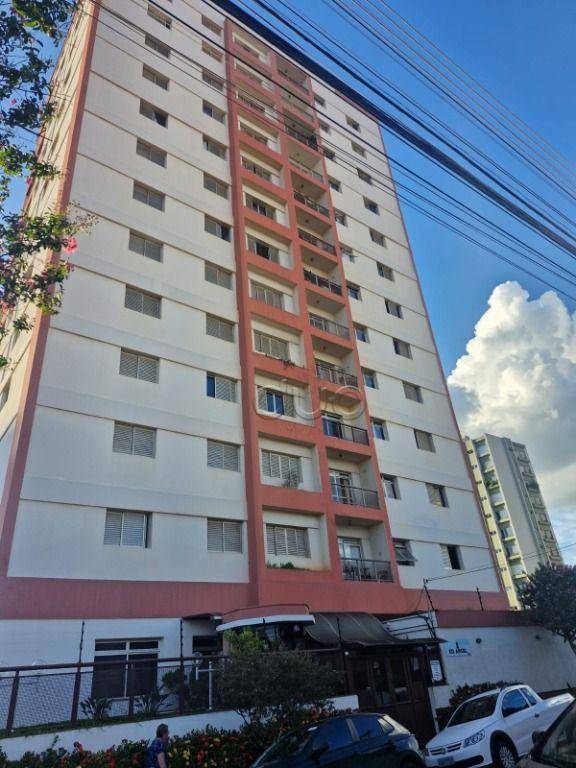 Apartamento, 2 quartos, 86 m² - Foto 2