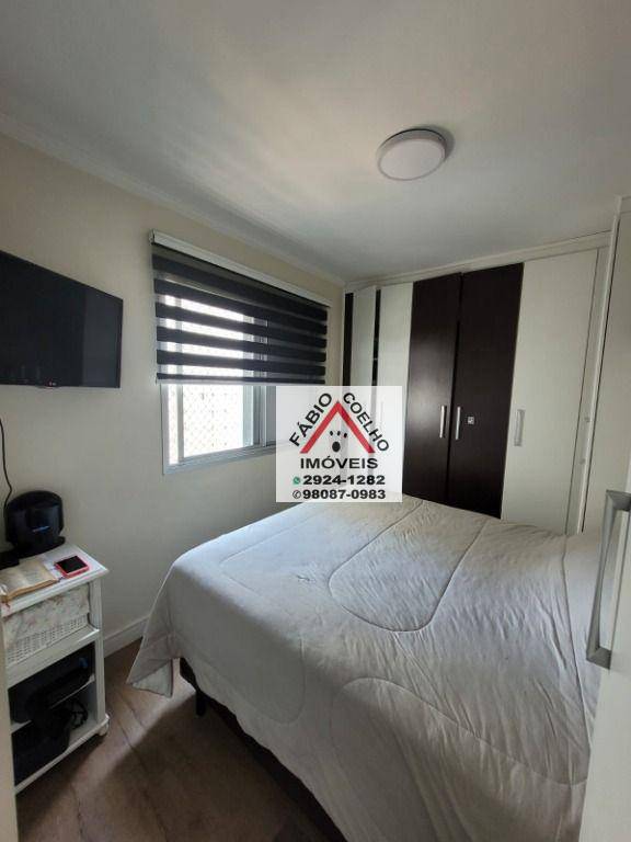 Apartamento à venda com 3 quartos, 75m² - Foto 9