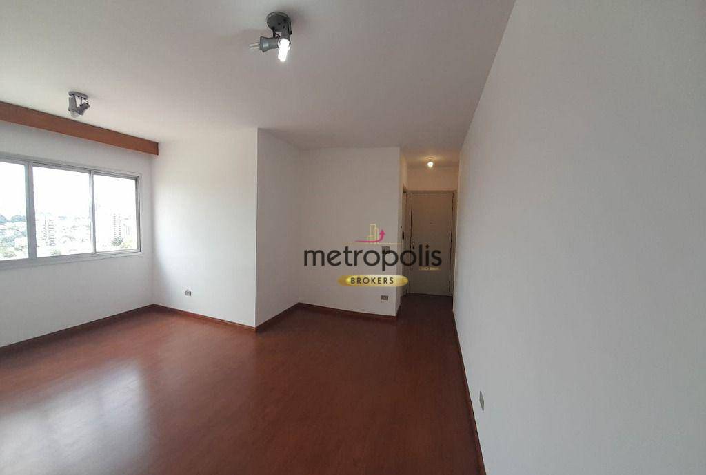 Apartamento para alugar com 2 quartos, 73m² - Foto 12