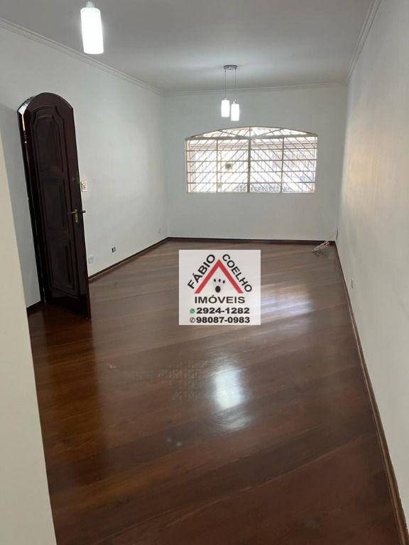 Sobrado à venda com 3 quartos, 122m² - Foto 22