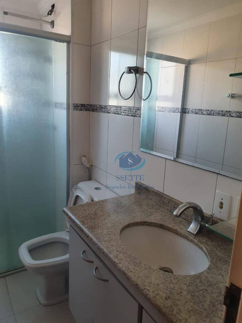 Apartamento à venda com 2 quartos, 60m² - Foto 38