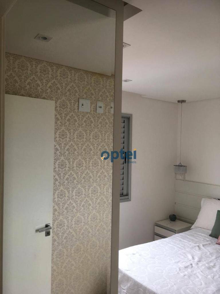 Apartamento à venda com 2 quartos, 48m² - Foto 18