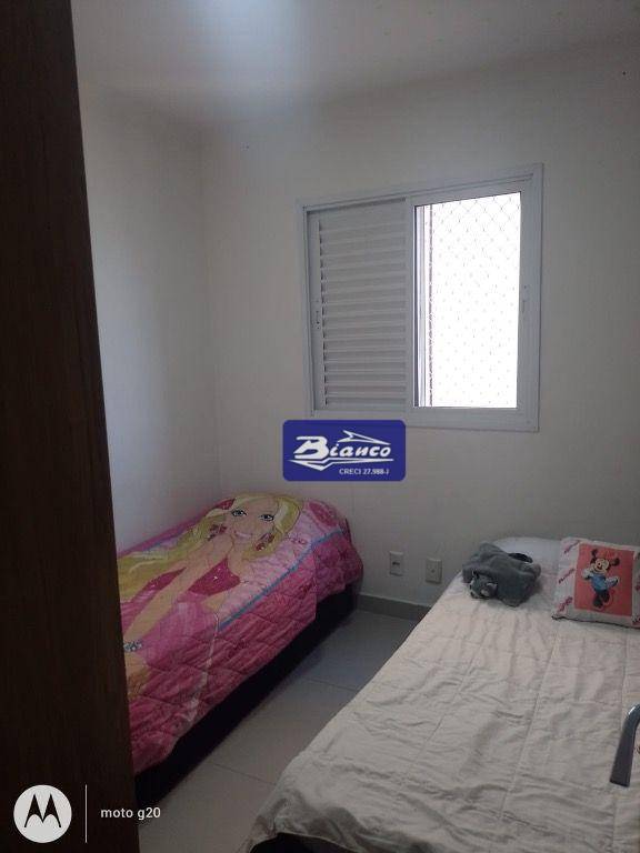 Apartamento à venda com 2 quartos, 48m² - Foto 14